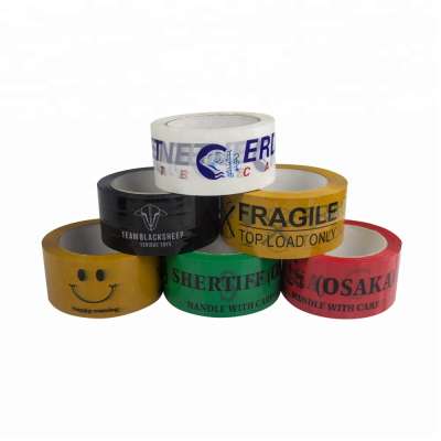 15 Years Factory Free Samples Strong Adhesive Custom Logo Printed Bopp Packing Tape